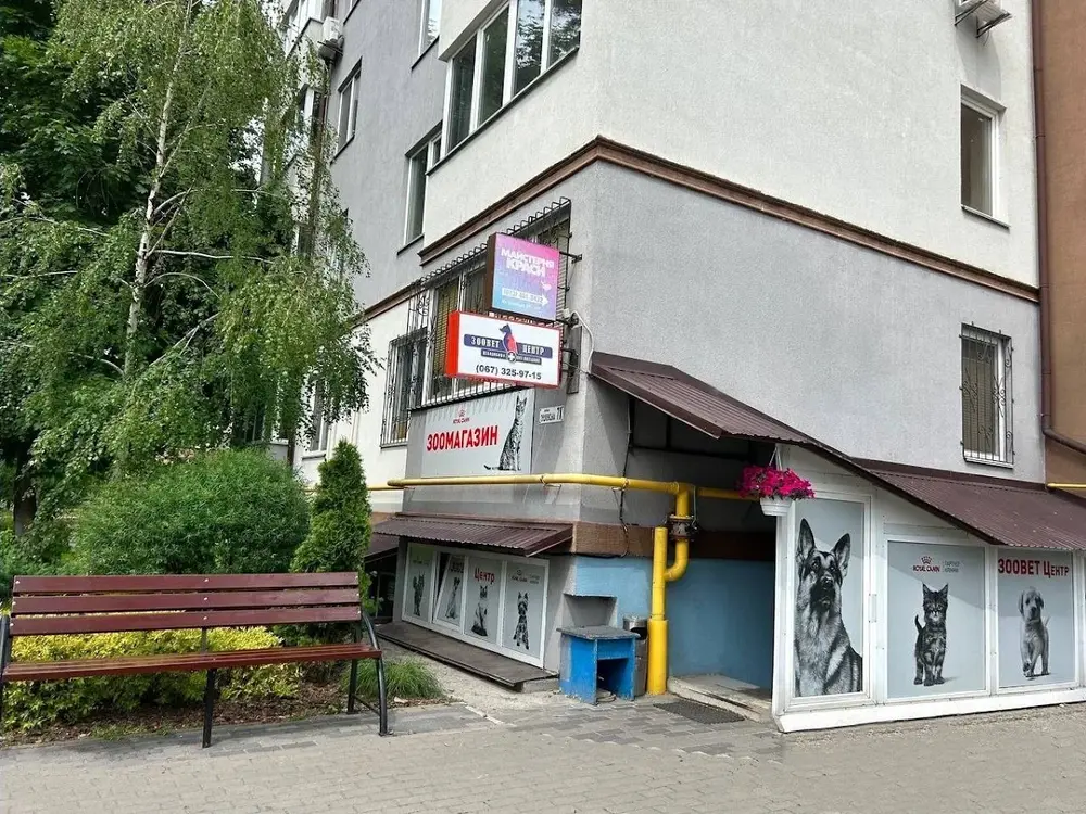 Ветеринарна клініка Зоовет Центр
