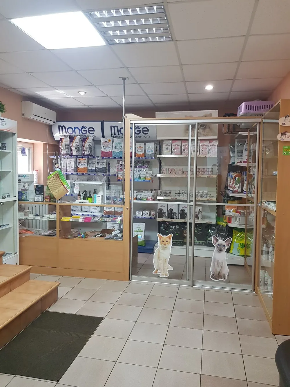 Ветеринарная Клиника
