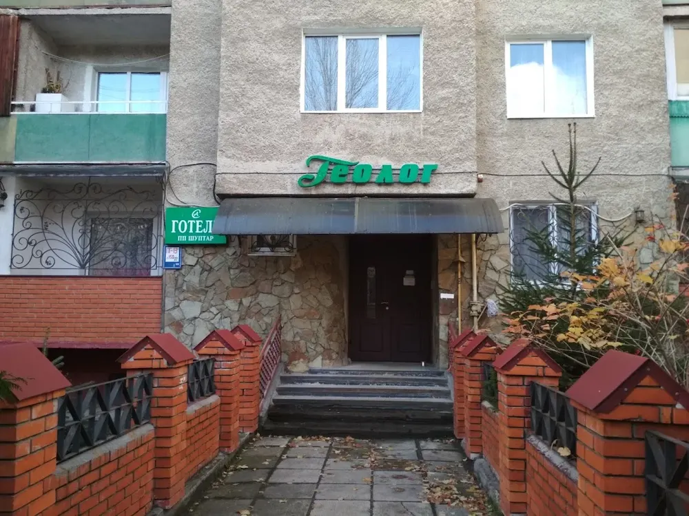 Готель "Геолог" - 5