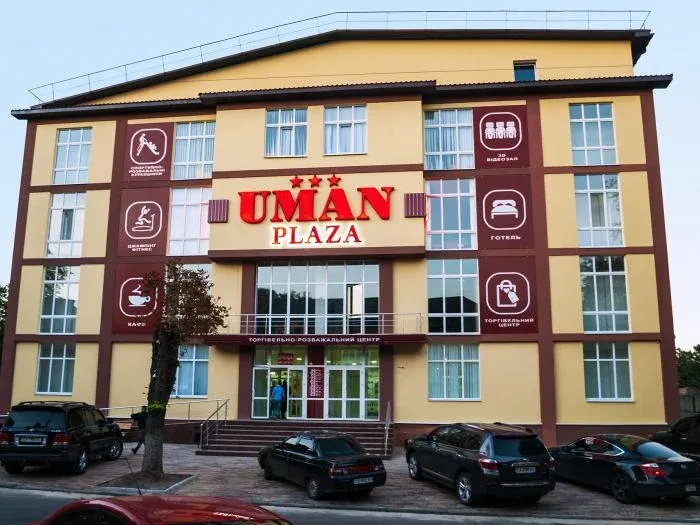 Готель "Умань Плаза"
