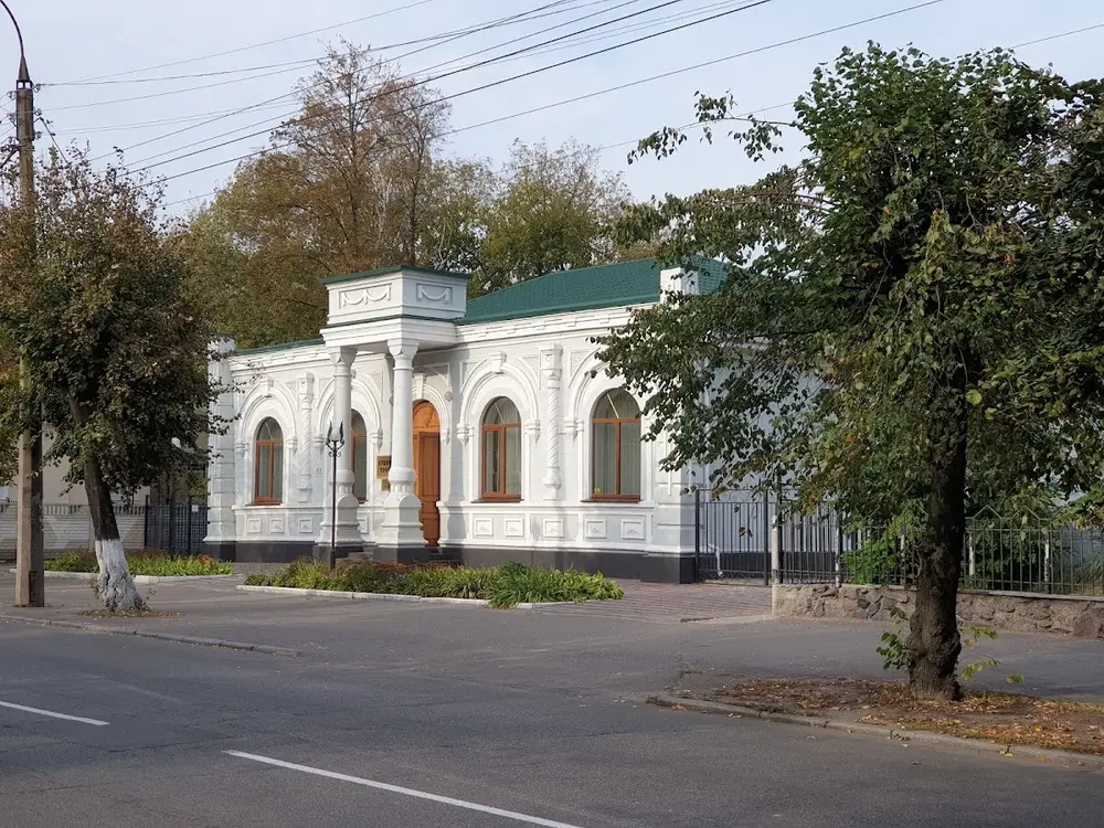Дім Трауру