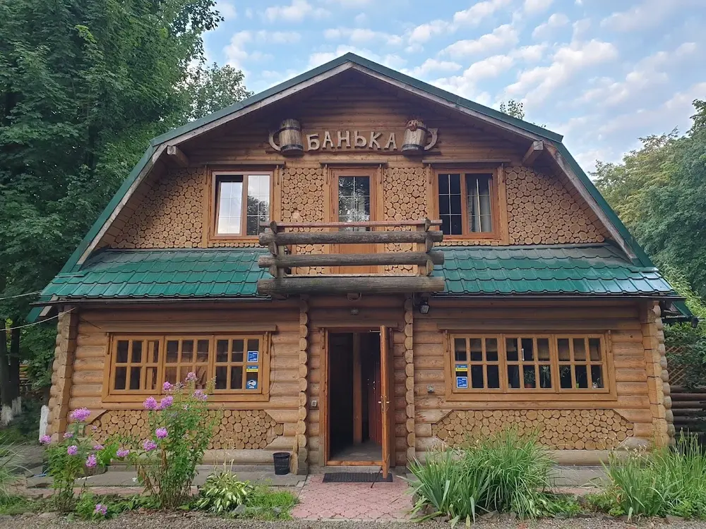 Козацький Двір - 7