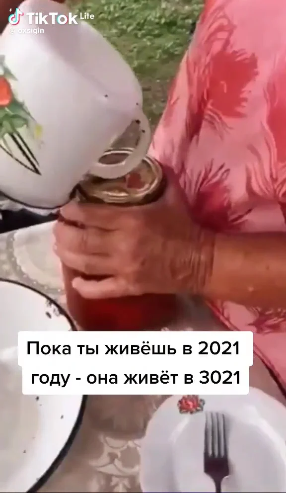 Тьотя Соня - 3